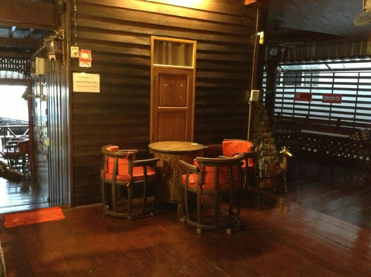 Hostal Bann Elephant *