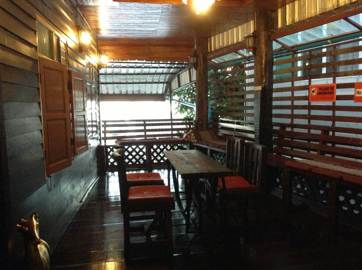 Hostal Bann Elephant